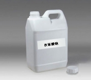 專業生產次氯酸鈉